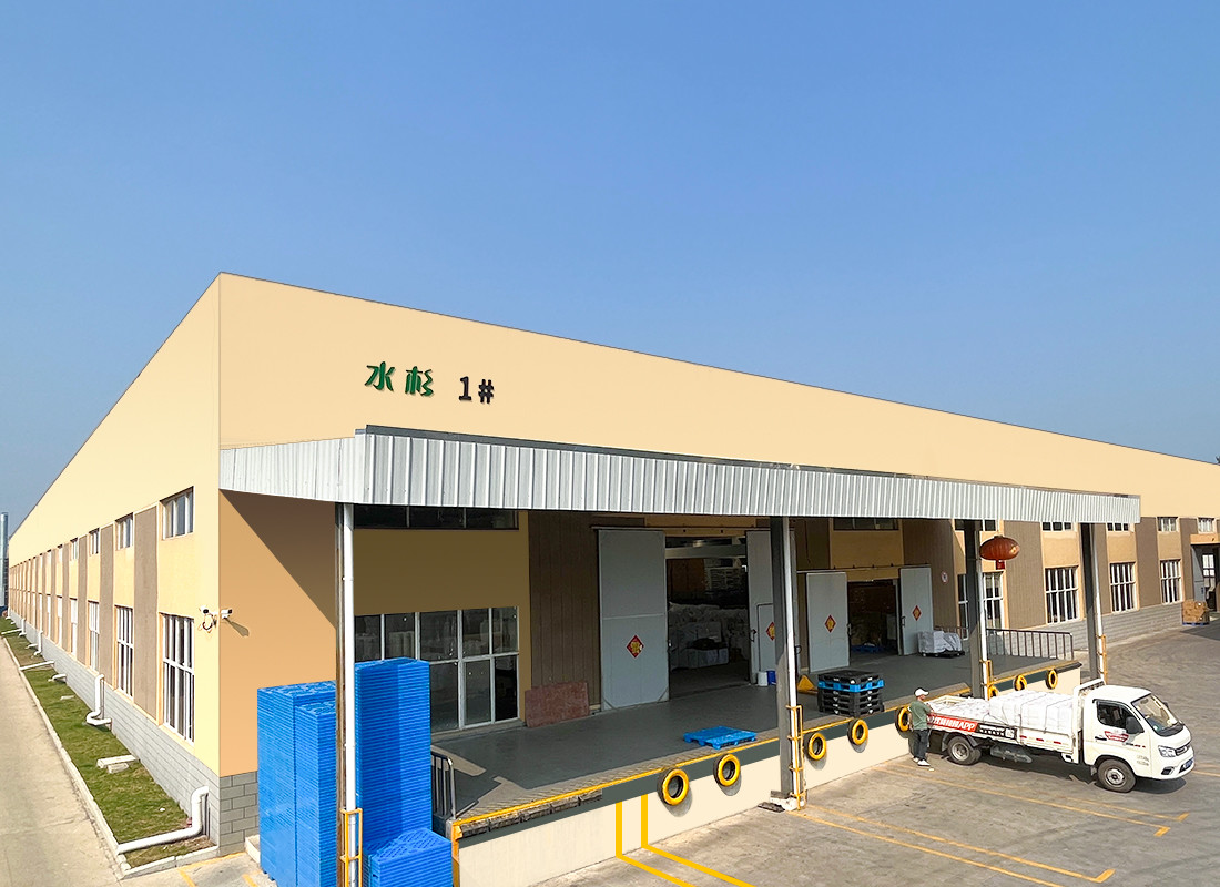 China Nanjing Shuishan Technology Co., Ltd. Company Profile