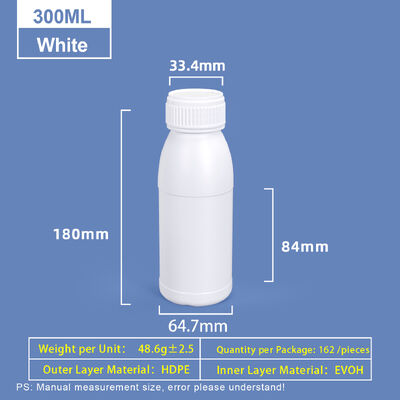 buy 300ml White Round-Shoulder Plastic Bottle Plastic Coex HDPE Bottle online manufacture
