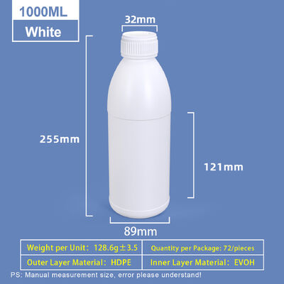 buy 1L White Round-Shoulder Plastic Bottle Plastic Coex HDPE Bottle online manufacture