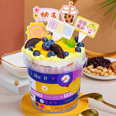 buy 500ml 750ml 1L Clear Customized Plastic Bucket Food Grade Bucket With Hemispherical Dome Cover and Handle for Popcorn Cream Cake online manufacture