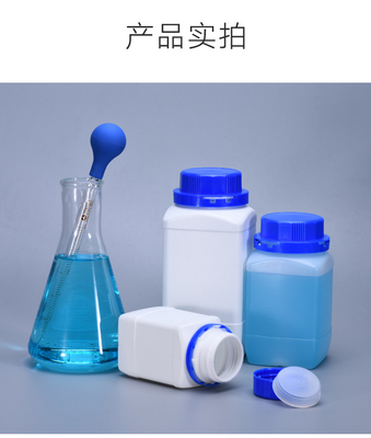 Empty Hdpe Wide Mouth Bottles Plastic Containers For Lab Chemical