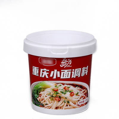 Customrized Logo Mini Plastic Buckets For Pet food Storage Container 0.3L 0.5L 1L