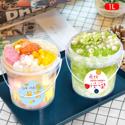 1L Clear Customized Ice Cream Milk Plastic Bucket With Lid And Handle Ideal For Water
