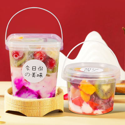 Transparent Plastic Round Custom Printed Ice Cream Candy Cookie Bucket With Lid for Milk