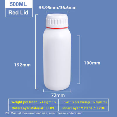 Custom 500ml White Plastic Coex Bottle with Red Green Colored Ring Around Cap