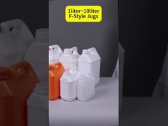 F Style Jugs wuth lid